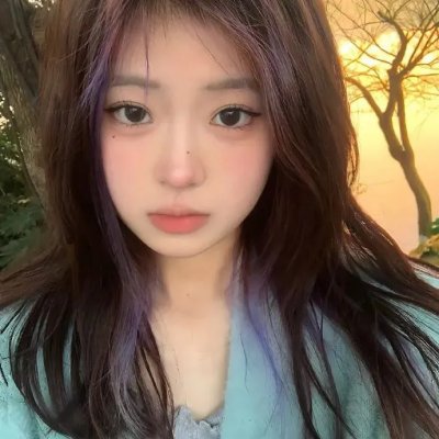 清白者